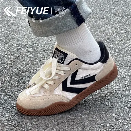 feiyue/飞跃帆布鞋女鞋2025春季新款软底复古德训鞋情侣休闲百搭商品大图