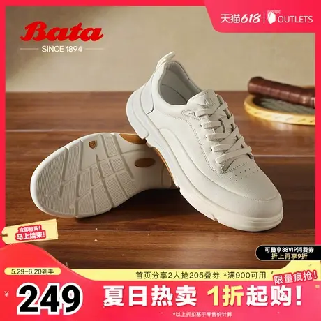 Bata休闲鞋女春秋季商场新款牛羊皮通勤透气舒适厚底鞋WRVC2CM4商品大图