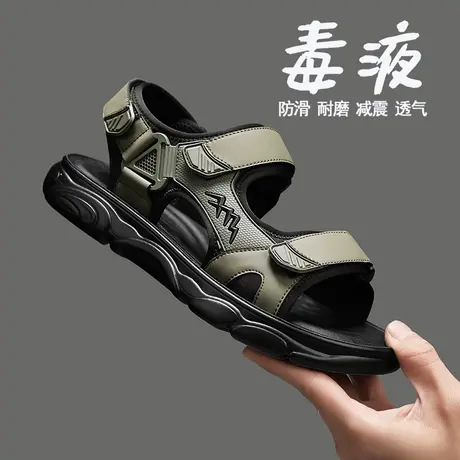 凉鞋男款2025新款夏季外穿开车防滑凉拖青少年运动耐磨涉水沙滩鞋商品大图