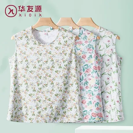 老人纯棉汗衫女内穿薄款夏季宽松圆领妈妈全棉印花短袖背心2件装商品大图