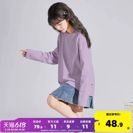 唐狮半高领打底衫女2025春季新款圆领净色长袖T恤多巴胺穿搭潮流商品大图