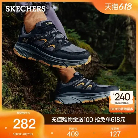 Skechers斯凯奇夏季男鞋绑带轻质厚底休闲运动鞋户外鞋徒步越野鞋商品大图