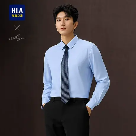 HLA/海澜之家轻商务衫及条纹长袖正装衬衫25春秋新职场舒适衬衣男图片