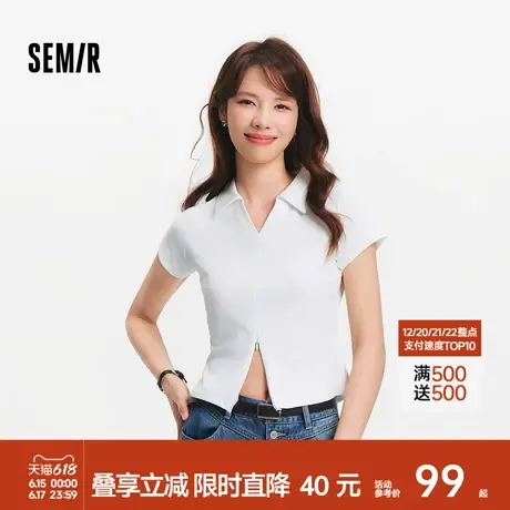 [商场同款]森马POLO衫女短款插肩袖修身2025新款夏纯色上衣小心机商品大图