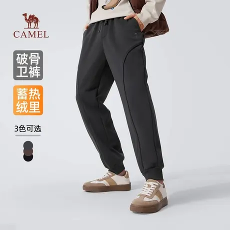 骆驼男装破骨卫裤男2025新款冬季加绒保暖宽松弹力束脚休闲长裤子商品大图