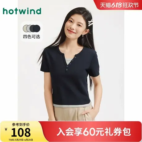 热风2025年夏季新款女士假两件短T商品大图