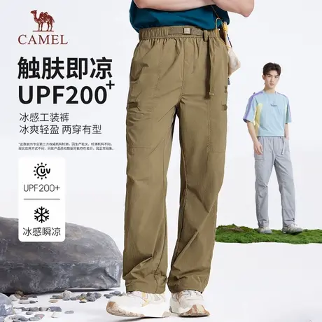 骆驼男装凉感工装裤男2025新款夏季薄款直筒束脚宽松休闲长裤子商品大图