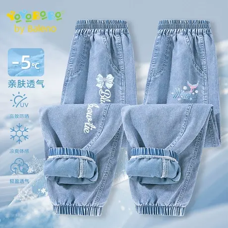 班尼路YBB系列女童防蚊裤夏季儿童天丝牛仔裤2025新款女大童夏装商品大图
