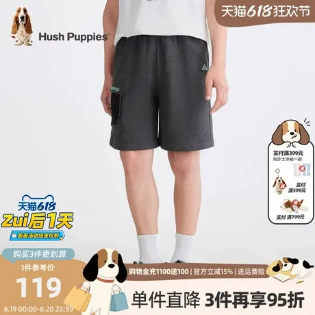 暇步士童装男童短裤2025夏季新款中大童休闲宽松五分裤儿童薄裤子商品大图