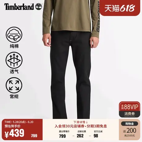 Timberland添柏岚官方男装长裤春夏新款户外休闲商务通勤|A6BZM图片