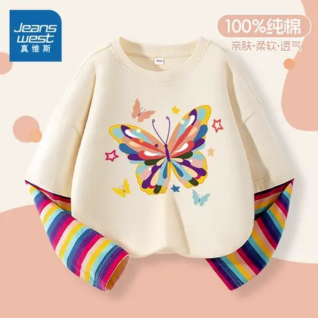 真维斯童装女童T恤长袖纯棉儿童春秋款拼接上衣女孩彩虹打底衫春图片