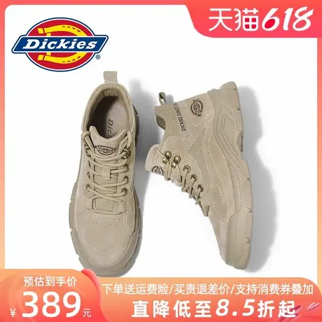 Dickies马丁靴男款中帮男鞋夏季棉鞋登山鞋工装登山靴男士雪地靴图片