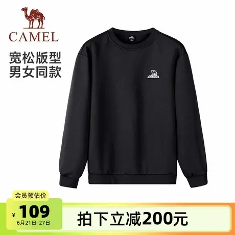 骆驼男装2025秋冬新款加绒男女同款宽松长袖T恤上衣圆领套头卫衣商品大图