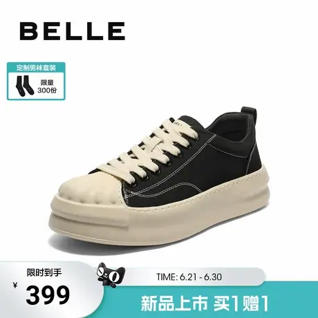 百丽男士贝壳头厚底增高板鞋男25秋季新款软底休闲帆布鞋A2128CM5图片