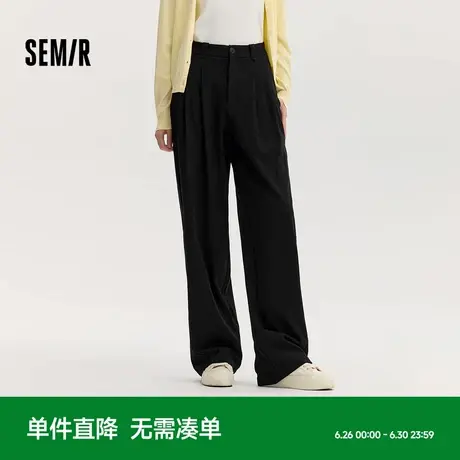 森马休闲裤女易打理西裤通勤时尚气质2024新款秋季纯色阔腿裤百搭商品大图