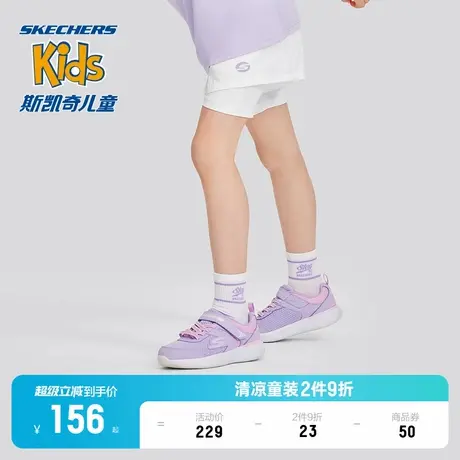 Skechers斯凯奇女童舒弹运动短裤百褶裤夏季新款紧身中裤假两件图片