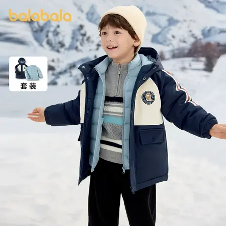巴拉巴拉男童羽绒服两件套2025冬装新款外套撞色户外商品大图