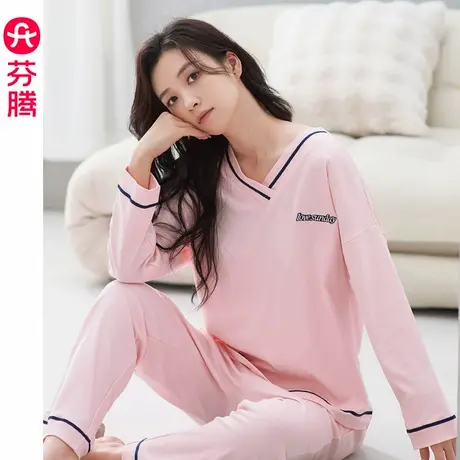 芬腾睡衣女秋季纯棉长袖长裤套头款甜美温馨春秋款全棉家居服套装商品大图