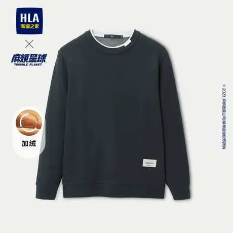 HLA/海澜之家麻烦星球联名系列针织衫2023秋冬新款加绒保暖上衣男商品大图