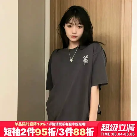 街头风卡通潮牌深灰色正肩t恤女短袖宽松大版纯棉打底衫半袖上衣商品大图