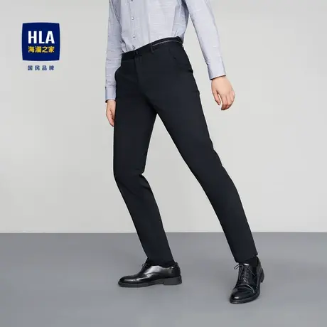 【奥莱清仓】HLA/海澜之家简约休闲裤直筒微弹宽松净色长裤子男商品大图