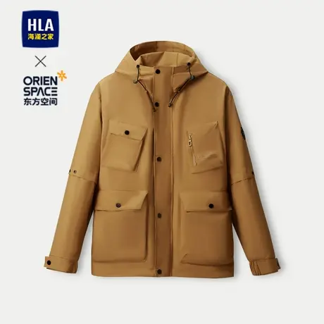 HLA/海澜之家东方空间联名系列夹克23秋新连帽冲锋衣字母小标外套图片