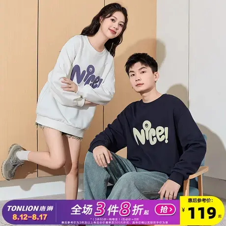 唐狮2025春秋季新款情侣装卫衣男女美式宽松圆领套头衫外套ins潮商品大图