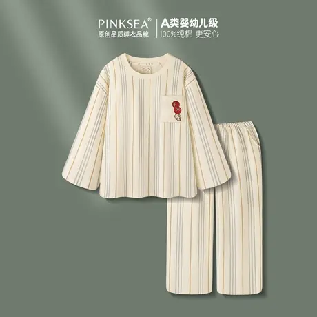 Pinksea睡衣女春秋新款A类纯棉宽松套头条纹长袖女款家居服套装商品大图