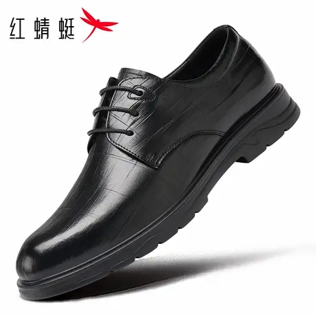 红蜻蜓男鞋新款鞋子男士休闲皮鞋男商务正装真皮头层牛皮软皮软底商品大图
