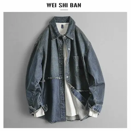 美式复古水洗牛仔衬衫男秋季2025新款潮牌vintage做旧宽松夹克衫商品大图