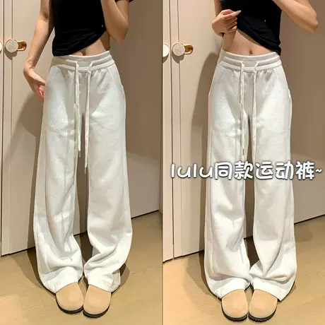 白灰色lulu同款运动裤女春秋季2025新款直筒高腰休闲窄版阔腿卫裤商品大图