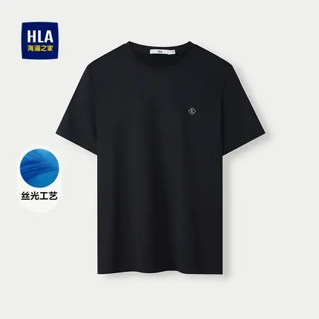 HLA/海澜之家舒适圆领丝光短袖T恤2025春夏新款透气简约上衣男图片