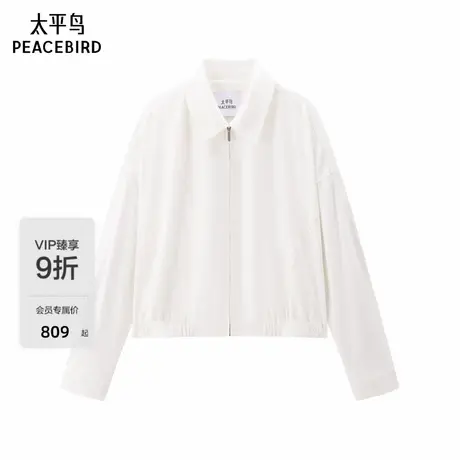 【商场同款】太平鸟翻领短夹克外套25新款品质短外套女A1BBF330H图片