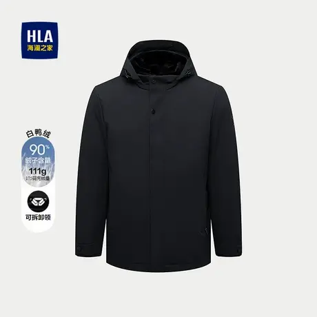 HLA/海澜之家中长款羽绒服25秋冬新白鸭绒水貂毛领纯色保暖外套男图片