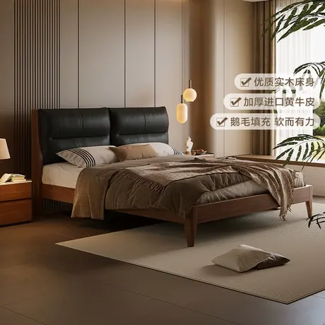 顾家家居高端轻奢主卧家具床架真皮床1米8双人床1米5实木床DS9217商品大图