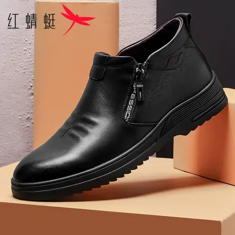 红蜻蜓男士棉皮鞋冬季男鞋加绒保暖高帮休闲平底鞋子真皮爸爸皮鞋商品大图