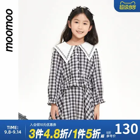 moomoo童装新款女童格子套装时尚百搭可爱甜美娃娃领裙子长袖商品大图