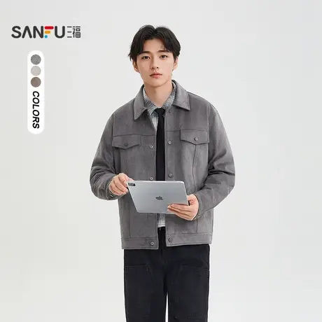 三福2025冬季男士麂皮间棉短棉衣 休闲双口袋翻领外套505232商品大图