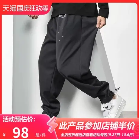 GxxH大码男装运动裤男束脚休闲长裤男士简约卫裤百搭宽松束脚裤子商品大图