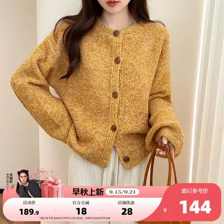 唐狮2025秋冬新款女毛衣圆领短款开衫高级感时尚针织衫超好看商品大图