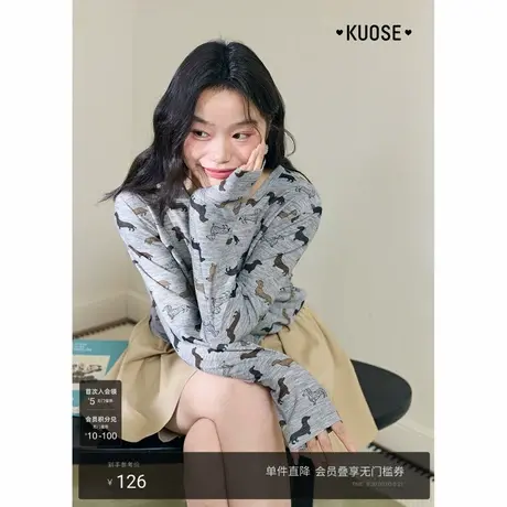 阔色腊肠小狗印花打底衫上衣女装2025秋冬季新款灰色圆领长袖t恤图片