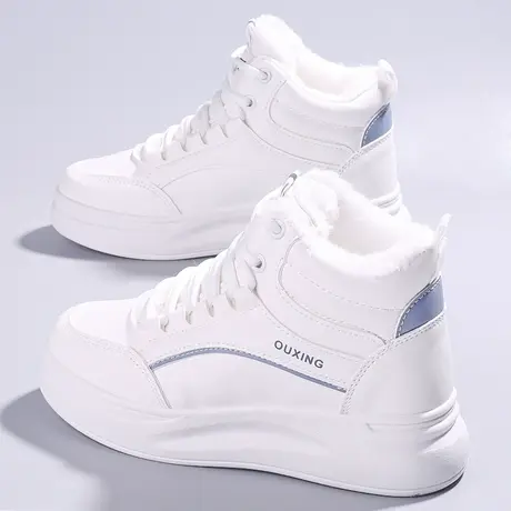 棉鞋女鞋加绒加厚2023冬季新款保暖潮百搭马丁短靴高帮白色运动鞋图片