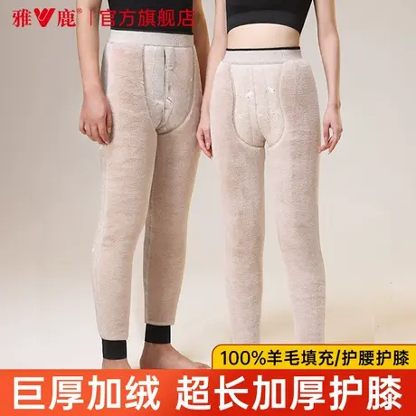 雅鹿保暖裤男款羊毛加厚加绒护膝冬季女棉裤东北绒裤中老年毛裤商品大图