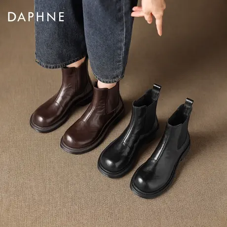 达芙妮厚底切尔西靴女2026冬季加绒瘦瘦马丁靴英伦风美拉德烟筒靴图片
