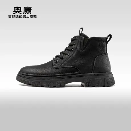 奥康 男鞋冬季男士中帮马丁靴工装风百搭舒适系带皮靴时尚休闲商品大图