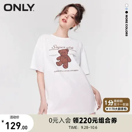 【买5免1】ONLY奥莱2023春夏新款潮流休闲小熊印花圆领宽松短袖T图片