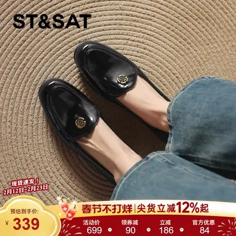 星期六山茶花黑色乐福鞋2026新款春季小皮鞋英伦风女鞋子女款软底商品大图