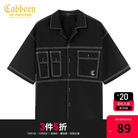 Cabbeen卡宾男装翻领衬衫3212111036明线休闲工装刺绣W商品大图