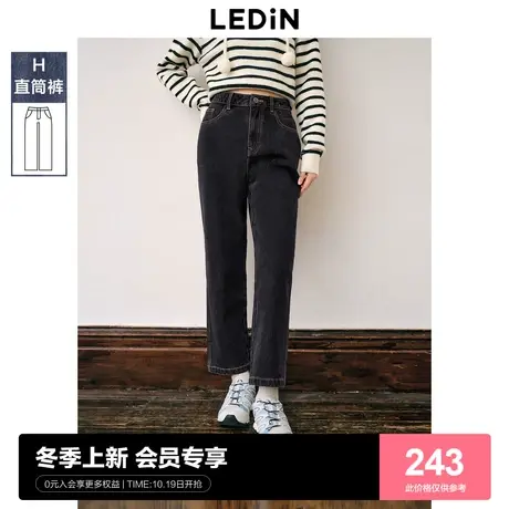 乐町深灰直筒牛仔裤女秋冬保暖2023年新款裤子舒适基础百搭烟管裤商品大图