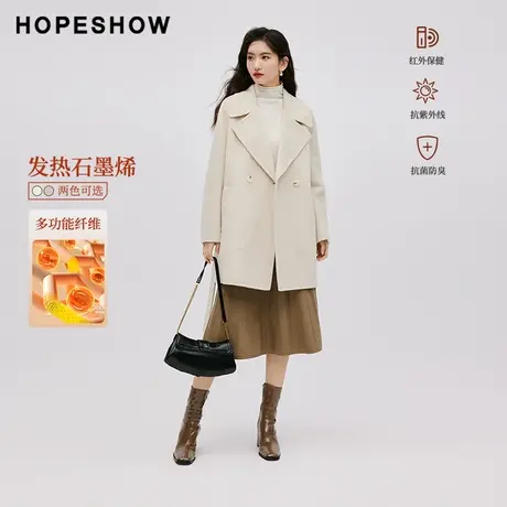 红袖outlets设计感发热保暖大衣hopeshow2023冬款双面呢通勤外套商品大图